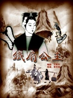 面包烤面包